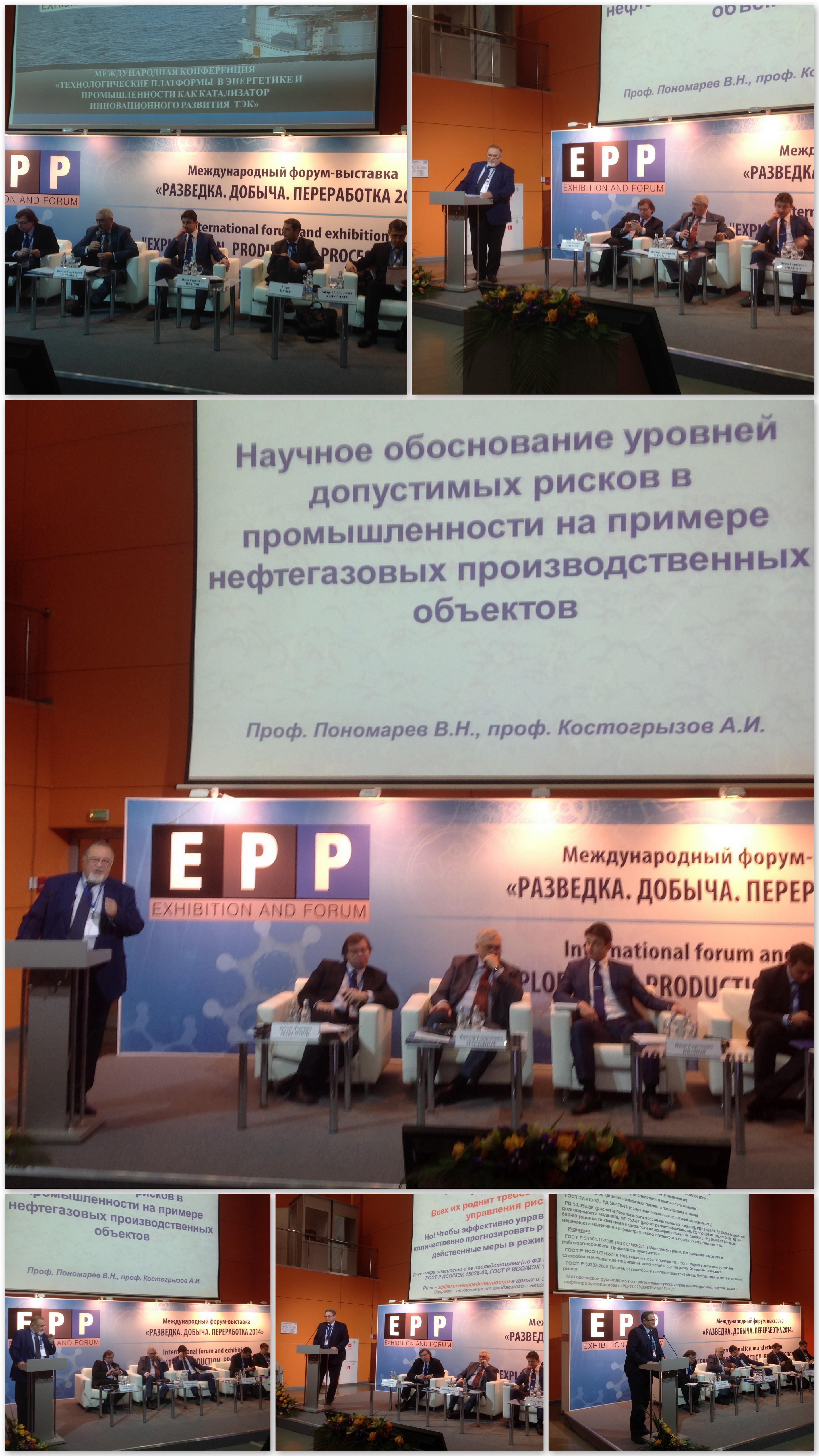 Лучшие смартфоны для геймеров